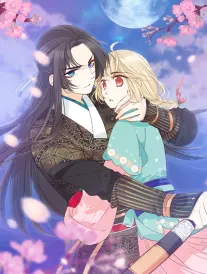雾都异闻录漫画封面