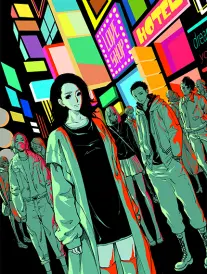 南方慢车免费漫画封面